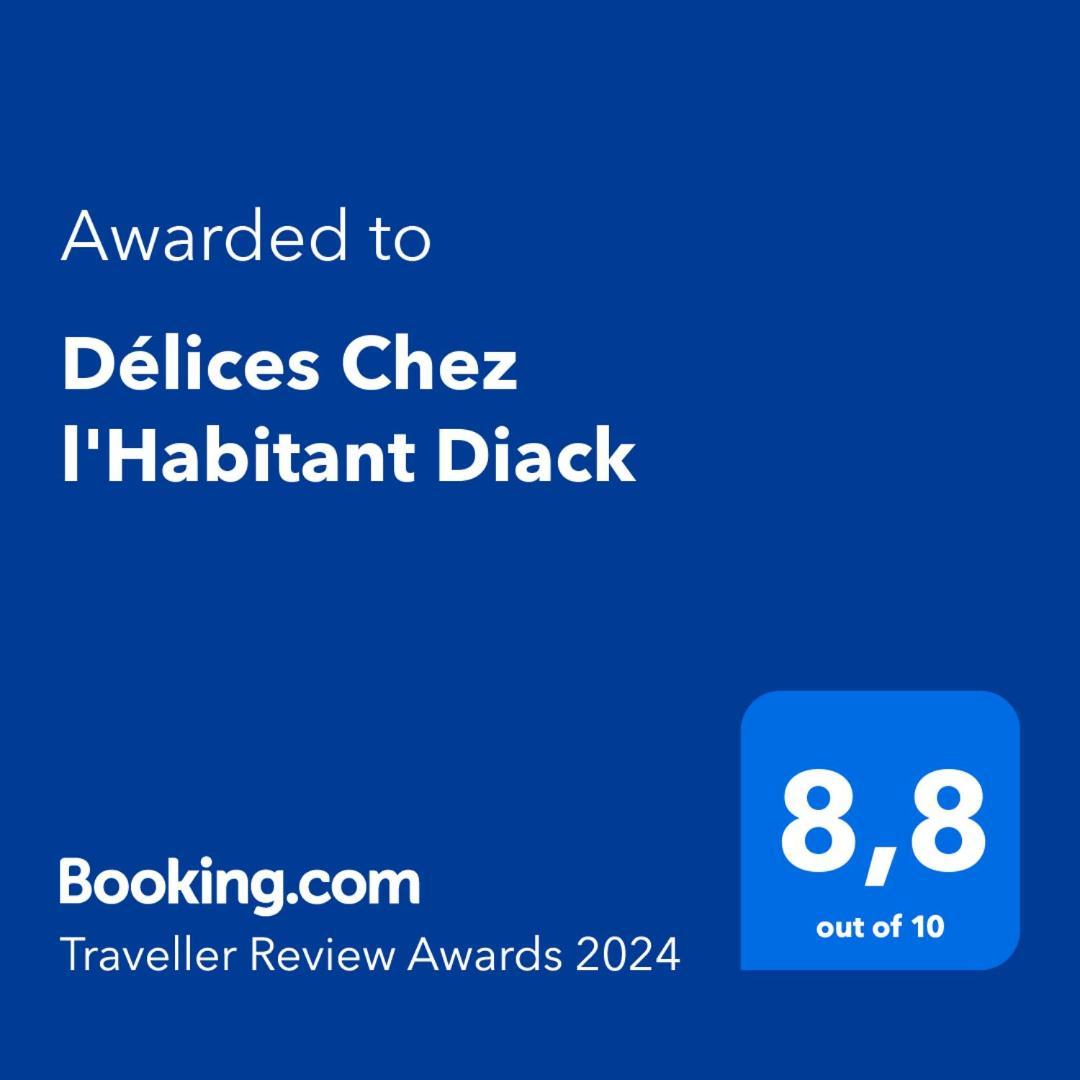 Delices Chez L'Habitant Diack Дакар Экстерьер фото